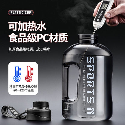 Gym Cycling Water Bottle Cup